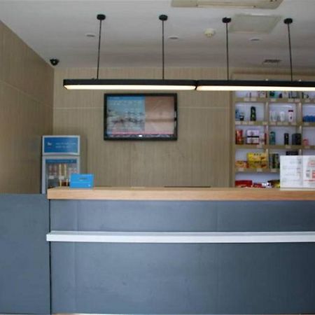 Hanting Express Changsha Railway Station Wuyi Road Eksteriør billede