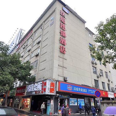 Hanting Express Changsha Railway Station Wuyi Road Eksteriør billede