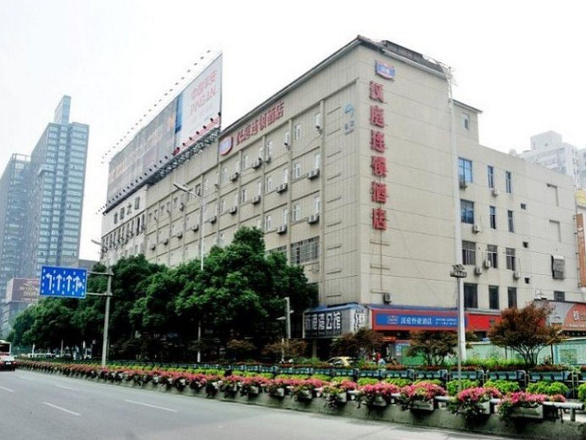Hanting Express Changsha Railway Station Wuyi Road Eksteriør billede